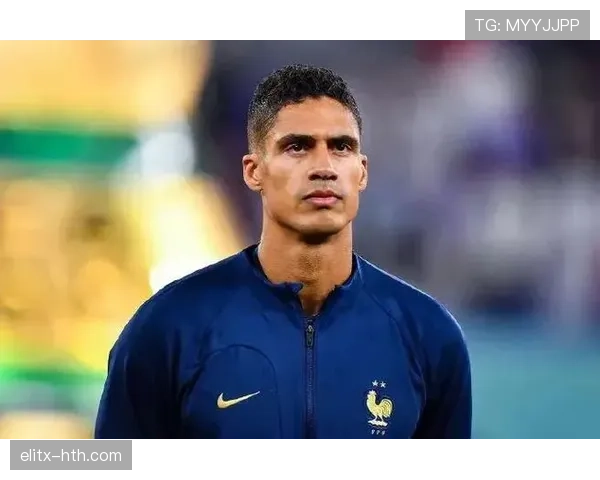 瓦拉内以全面防守能力稳固球队防线 瓦拉内以全面防守能力稳固球队防线