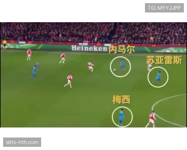 海伦芬防守体系全面升级，新战术筑牢后防防线