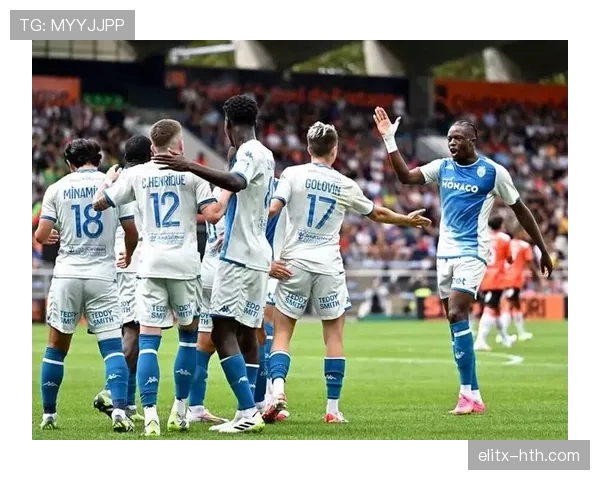 洛里昂近期表现稳健，战术执行力成取胜关键