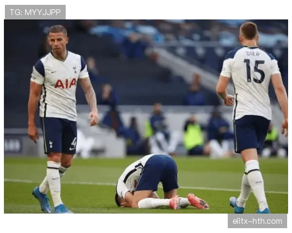 热刺本赛季表现如何？专家解析球队状态与前景