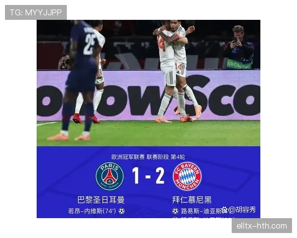 拜仁防线问题持续暴露：近期失球增多对球队稳定性造成影响